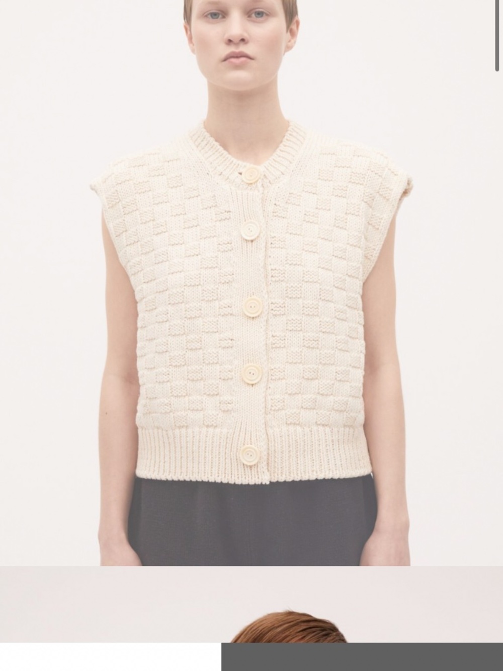 Babaa vest no 4 in natural (one size) - Picture 4 of 6